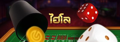 คาสิโนออนไลน์_Gclub-casino_Home-Sic-Bo