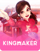 Games Kingmaker
