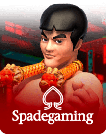 Spadegaming