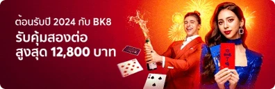 gclub slots bottom 5