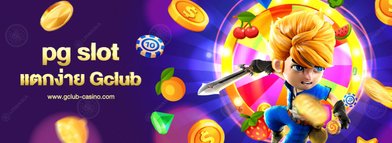 Slots Real Money